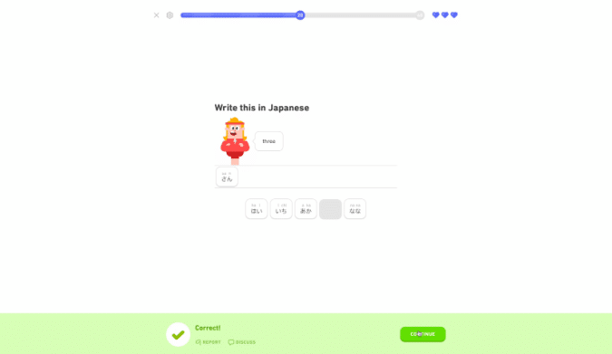 Duolingo Japanese practice drill