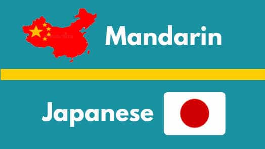Mandarin vs Japanese: The Big Differences