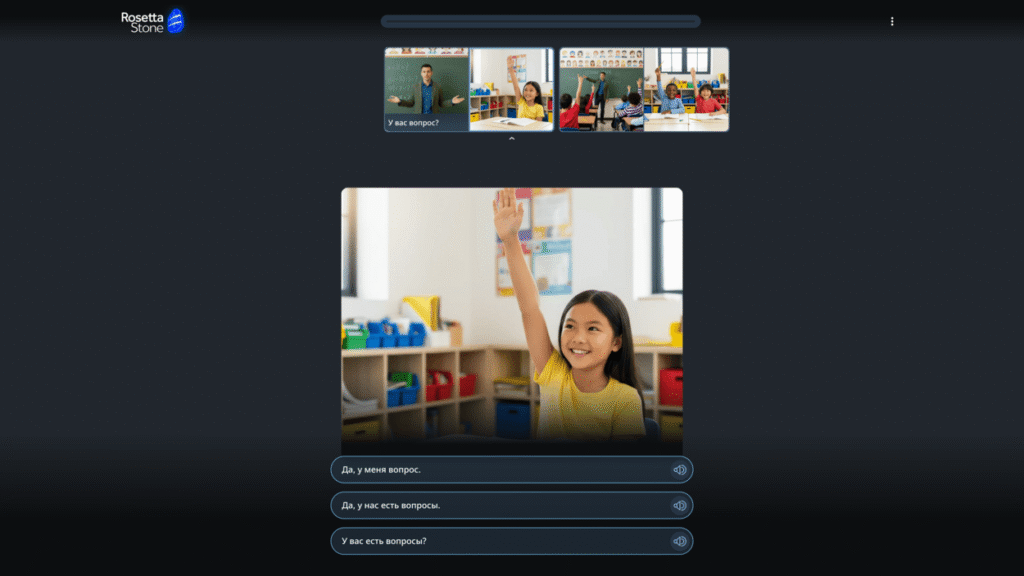 Rosetta Stone Lesson Example Rosetta Stone Russian Review (Is It Worth It?) | Test Prep Insight