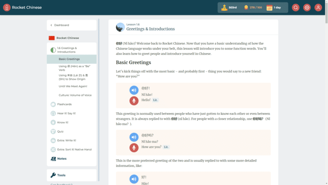 Rocket Chinese grammar lesson